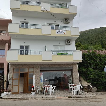 Lukova Center Apartments エクステリア 写真